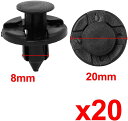 20個セット ホール リベット ファスナー 泥フラップ バンパー フェンダー クリップ 8mm