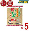 選別された白目大豆を使用しており、遺伝子組換え大豆は使用しておりません。高野豆腐の粉末タイプです。増量にも使えて便利です。鉄分、カルシウム、植物性タンパク質を多く含んでいます。料理の増量・栄養補給としても使えます。こうやとうふを粉末にしたものですので、品質は通常品と同じです。原材料名大豆(遺伝子組み換えでない)、豆腐用凝固剤、重層、消泡財製剤栄養成分表示（100gあたり）エネルギー529kcal,タンパク質49.4g脂質33.2g,炭水化物5.7g,食品相当量1g,カルシウム660mg,鉄6.8mg内容量120g/袋賞味期間メーカー製造より180日※実際にお届けするものは在庫状況により短くなります。予めご了承ください。保存方法直射日光を避け、常温で保存※商品リニューアル等によりパッケージ及び容量は変更となる場合があります。ご了承ください。発売元登喜和冷凍食品株式会社 信州 伊那原産国日本商品区分食品