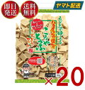 登喜和冷凍食品 こうや豆腐 高野豆腐 八百屋さんが選んだ おいしい豆腐 うすぎり 80g 20個