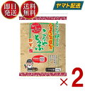 つるはぶたえこうや豆腐本舗 粉どうふ 120g 登喜和冷凍食品 高野豆腐 粉末 粉豆腐 凍み豆腐 登喜和 大豆 粉末 粉末タイプ 2個