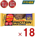 ブルボン プロテインバー チョコレートクッキー 18本セット