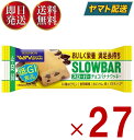 ブルボン スローバー チョコバナナ クッキー 41g ウィングラム WINGRAM チョコバナナクッキー 27個