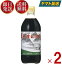 25ꡪǺۥݥȥХå پ¤ ǻǯ 500ml 2 ǯ ֿ   ܤ 