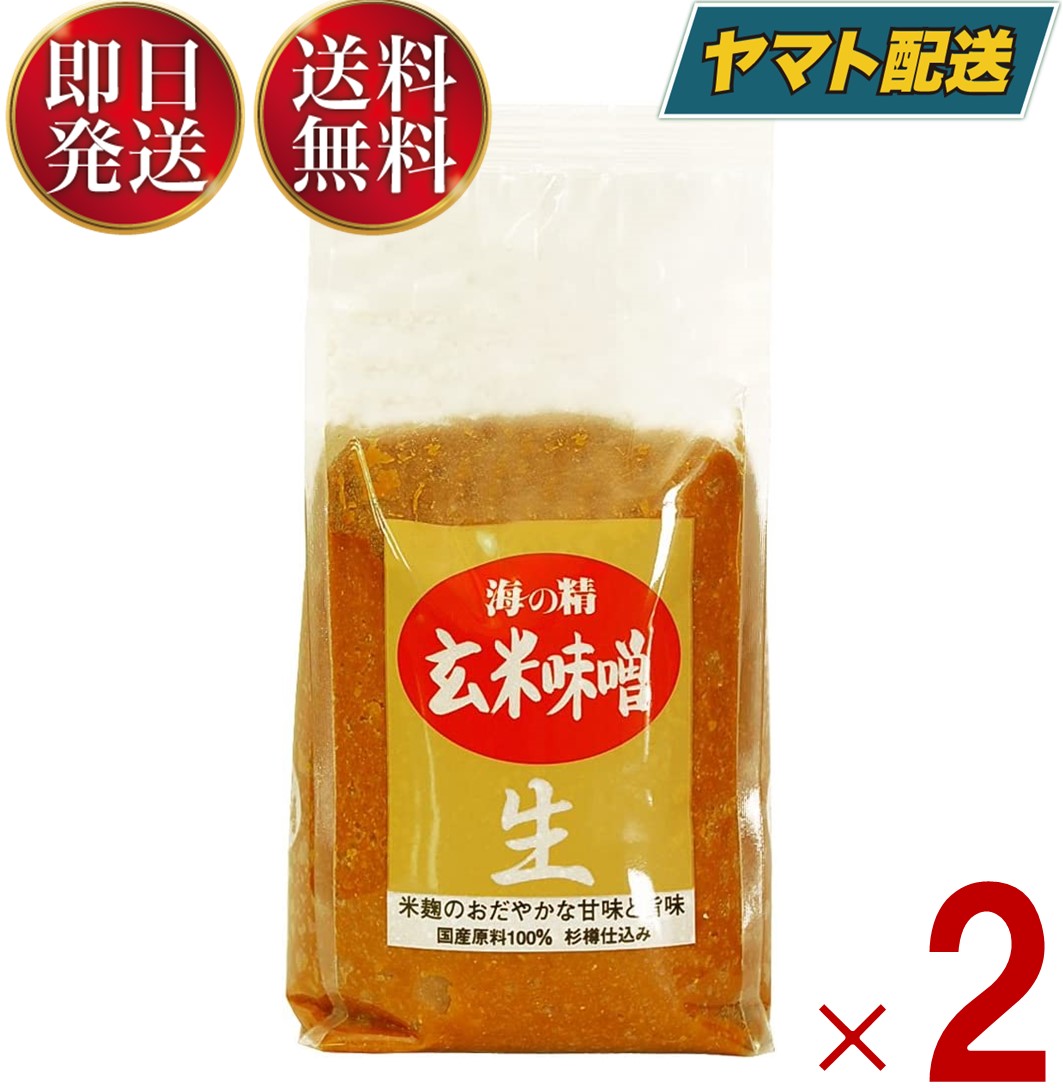 ヤマヨシ 御膳みそ ＜漉(こし)＞ 味噌 粒なし ごぜんみそ 米みそ 袋入 1kg×10個セット(1ケース)まとめ買い送料無料