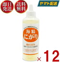 【10日限定！抽選で最大全額ポイントバック】 海の精 海精にがり 200ml ボトルタイプ にがり 苦汁 国産 12個