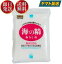 【スパセ限定最大300%ポイントバック】 塩 粗塩 あら塩 海の精 あらしお 500g 1,425円