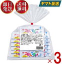 桃光 桃屋のごはんですよ スティック 144g (8g × 18) 桃屋 ごはんですよ のり 佃煮 海苔佃煮 3個