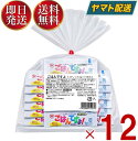 桃光 桃屋のごはんですよ! スティック 144g (8g × 18) 桃屋 ごはんですよ のり 佃煮 海苔佃煮 12個