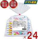 【20日限定！抽選で最大1万ポイントバック】 桃光 桃屋のごはんですよ! スティック 144g (8g × 18) 桃屋 ごはんですよ のり 佃煮 海苔佃煮 24個