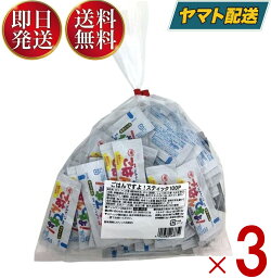 桃光 桃屋のごはんですよ!スティック 800g 3個