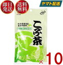 北海道道南産真昆布を使用しております。 お料理にも使えます。日本製 商品名称：昆布茶 内容量：54g 保存方法：直射日光・高温多湿を避けて保存してください。 製造者：前島食品 ※※商品画像はイメージです。 メーカー都合等により、予告なくパッケージ、仕様（原材料、生産国、色、形状、サイズ等）の変更がある場合がございます。 あらかじめご了承ください。