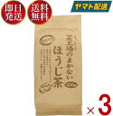 商品の説明 静岡県牧之原産の秋摘み番茶を焙煎香を引き立たせるため強火で仕上げました。 ほのかな甘味を感じる旨味にほうじ茶独特な香りが特徴です。 香ばしい香りとさっぱりとした後味が特徴です。 昔から茶工場では、食事のお茶として、愛飲されています。 ほうじ茶はタンニンやカフェインが少なく、刺激性がほとんどないのが特徴です。 茶葉種 ほうじ茶 ブランド 大井川茶園 パッケージ情報 パック 商品タイプ ルーズリーフ 玄米茶・ほうじ茶は何と言っても香りがご馳走。香り高いお茶には、その香りに負けないバランスのよい味わいも大切。大井川茶園の玄米茶やほうじ茶で味わいのあるお茶を作ることができるのは、やはり上質茶葉を使ったお茶にこだわるから。玄米茶にブレンドされている煎茶も、ほうじ茶につかっている秋摘み番茶も、こだわりの茶畑で摘み取った茶葉ばかり。だからしっかりとした味わいの中にほのかな甘味や深い旨みを感じることができるのです。■商品名茶工場のまかないほうじ茶■名称ほうじ茶■原材料名緑茶■原材料原産地静岡県産■内容量300g■製造者株式会社 大井川茶園