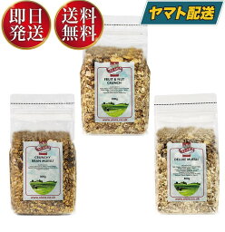 アララ クランチ フルーツ ナッツ , クランチ ブラン ミューズリー , デラックス ミューズリー 800g 各1個 合計3個アソートセット