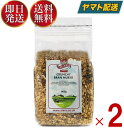 アララ クランチ ブラン ミューズリー 800g 2個 シリアル オーツ 送料無料 朝食 おやつ 有機 食物繊維 ダイエット