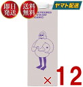 ヴィナミルク コンデンスクリーム 缶 380g OngTho VINAMILK コンデンスミルク クリーム ベトナム 食材 調味料 製菓 ベトナムコーヒー コーヒー いちご