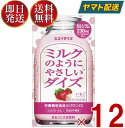 ミルクのようにやさしいダイズ いちご 950ml 大塚食品 ケース販売 大豆飲料 大豆 ミルク のようにやさしい ダイズ 12個