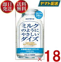 ミルクのようにやさしいダイズ 950ml 大塚食品 ケース販売 大豆飲料 大豆 ミルク のようにやさしい ダイズ 18個