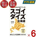 おからの部分まで使用した まるごと大豆飲料です。 大豆本来のうま味を生かした、無調整タイプ。 大豆粉には味にこだわり厳選した、北海道産の大豆を100％使用しています。 大容量だから、スープやグラタン、お菓子、いろいろな料理にもつかいやすい。