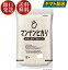 【25日限定！抽選で最大1万ポイントバック】 大塚食品 マンナンヒカリ 15kg ヘルシー こんにゃく ダイエット マンナン ヒカリ まんなんひかり