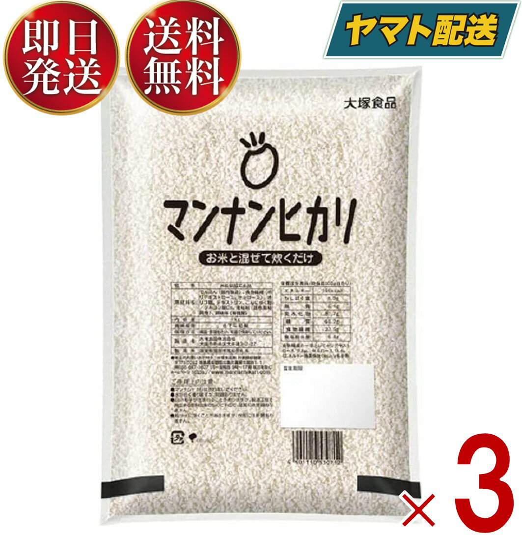 粒こんきらり　325g(65g×5袋)×15袋