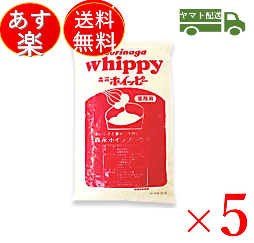 356円 【楽天スーパーセール】 太田胃散 王様のヨーグルト種菌 6g 3g×2包 TOMIZ cuoca 富澤商店 356円 【楽天スーパーセール】 太田胃散 王様のヨーグルト種菌 6g 3g×2包 TOMIZ cuoca 富澤商店