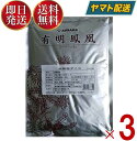 商品情報名称動物油脂 （背油）原材料名豚脂 / 酸化防止剤内容量800g賞味期限製造より9か月※在庫状況により短くなる場合がございます。予めご了承ください。保存方法直射日光を避け、常温で保存してください。製造者または販売者アリアケジャパン株...