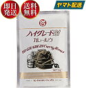  テーオー食品 ハイグレード21 カレールウ 1kg 約50皿分 スパイシー 辛い カレー ルー テーオー