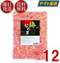 丸松物産 梅なめ茸 400g 丸松 なめ茸 なめたけ 梅味 惣菜 梅 鰹節 業務用 大容量 ご飯のおとも 料理 アレンジ食材 トッピング食材 梅風味 万能 12個