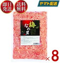 丸松物産 梅なめ茸 400g 丸松 なめ茸 なめたけ 梅味 惣菜 梅 鰹節 業務用 大容量 ご飯のおとも 料理 アレンジ食材 トッピング食材 梅風味 万能 8個