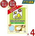 【10日限定！抽選で最大全額ポイントバック】 キッコーマン 豆乳おからパウダー 120g おからパウダー 個包装 豆乳 おから 食物繊維 植物性たんぱく質 クリーミー 粉末 4個