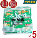 厳選した海苔とふっくらたまごの絶妙バランス。 丸美屋「のりたま」ならではの味と、豊かな香りが楽しめます。品名丸美屋フーズ 特ふり のりたま商品内容特ふり のりたま2.5g×40袋原材料胡麻、鶏卵、砂糖、小麦粉、乳糖、大豆加工品、食塩、海苔、こしあん、さば削り節、マーガリン、エキス(チキン、魚介、鰹、酵母)、パーム油、海藻カルシウム、鶏肉、澱粉、醤油、脱脂粉乳、粉末状植物性蛋白、鶏脂、あおさ、ぶどう糖果糖液糖、抹茶、イースト、みりん、なたね油、卵黄油、バター、大豆油、調味料(アミノ酸)、カロチノイド色素、酸化防止剤(ビタミンE)保存方法直射日光をさけて保存（常温）メーカー名株式会社 丸美屋フーズ賞味期限メーカー製造より12ヶ月※実際にお届けするものは在庫状況により短くなる場合がございます。予めご了承ください。