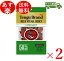 SK online shop