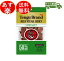 SK online shop