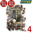土筆屋 珈琲 寒天 240g コーヒー かんてん 和菓子 おやつ カンテン 4個