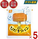 尾西 尾西食品 ひだまりパン パン メープル 非常食 保存パン 防災食 備蓄 長期保存 防災 缶詰パン アウトドア 登山 5個