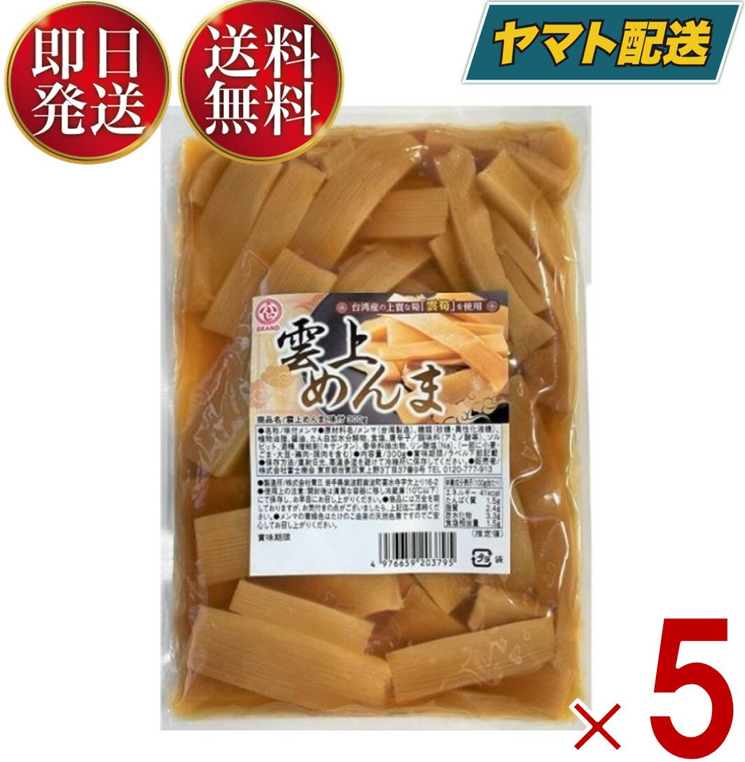   300g  ̣դ ̣ե ̣ 顼   ̵ Ĥޤ   5