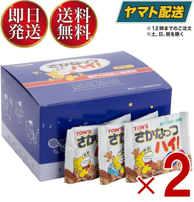 健康食品をプレゼントしたい！敬老の日に喜ばれる健康ギフトのおすすめは？