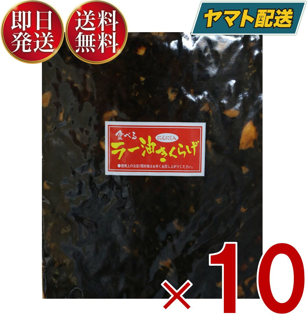 یՐHi [炰 1kg ی [LNQ 1000g ǂ [ gp ώ y ܂  炰 10