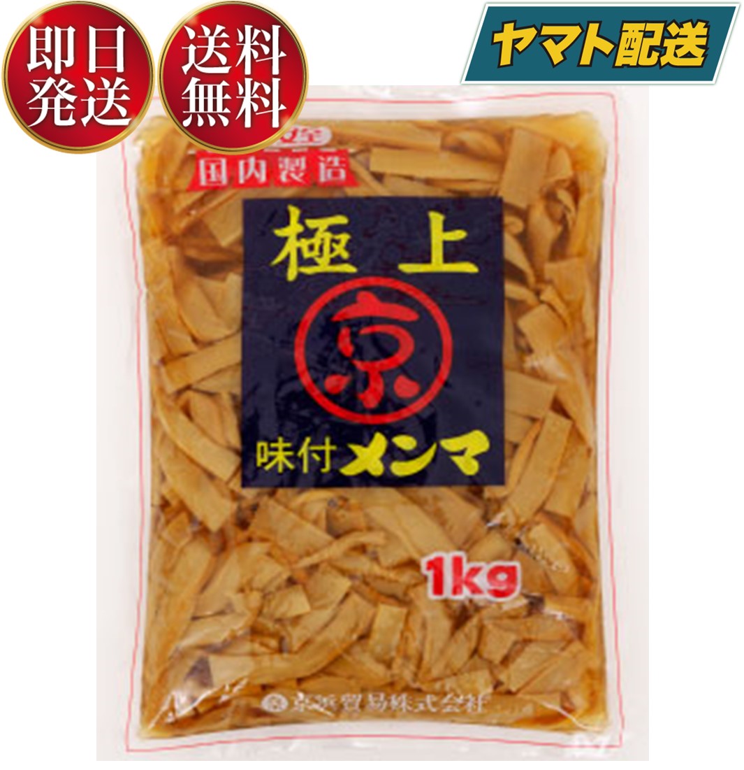 【12個セット】 桃屋 ザーサイ 100g x12 まとめ売り セット販売 お徳用 おまとめ品(代引不可)【送料無料】