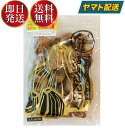 黒にんにく くろまる 国産 熟成 発酵 バラ 30片入 (160g~180g) 九州 四国産 もみき MOMIKI