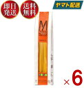 マンチーニ スパゲッティ 2.2mm は、パスタ表面がざらざらに仕上がるブロンズダイス使用してます。ソースがよくからみます。原料のデュラム小麦はレヴァンテ種を中心に数種をブレンドし、乾燥温度を40度までにおさえ24時間以上かけた低温長時間乾燥で製造しています。これにより小麦本来の品質と香りをパスタに封じ込めました。マンチーニ社はイタリア・マルケ州で、自社でパスタ専用に栽培した小麦からパスタを製造する世界でも稀有な作り手です。イタリアの大地で育まれた小麦の味わいをお楽しみください。■原材料名：イタリア産デュラム小麦のセモリナ粉100％■直径：約2.2mm■茹で時間の目安：約12分■輸入者或いは販売者：モンテ物産■区分：食品■原産国：イタリア■JANコード：8033712790343■保存方法：直射日光、高温多湿を避けて冷暗所にて保管してください。■注意事項：開封後は、なるべく早くお召し上がりください。