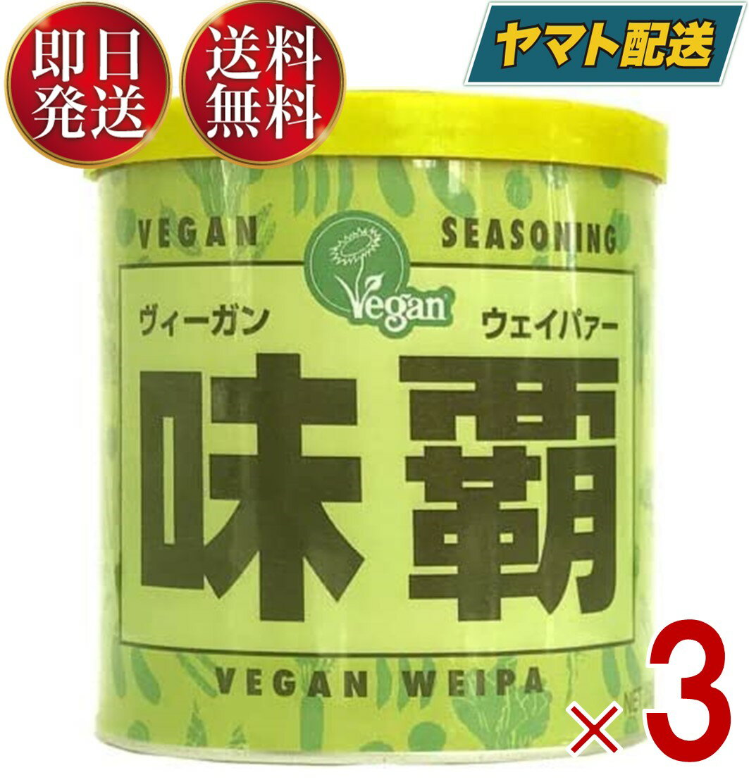 YOUKI ユウキ食品 クコの実 250g×10個入り 228870 甘酸っぱいクセのない味と鮮やかな赤色が特徴のクコの実です【送料無料】