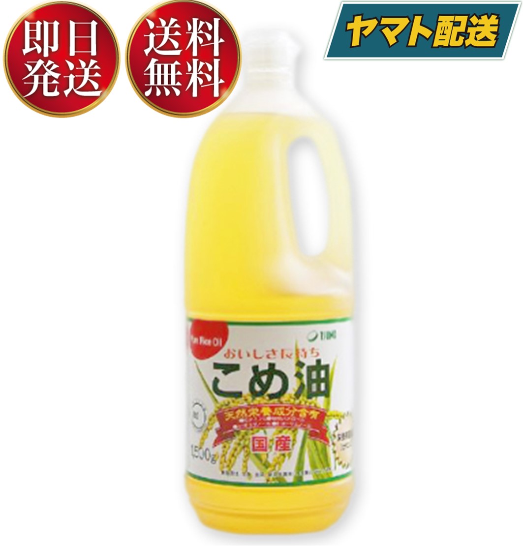  1500g TSUNO   ᤢ֤   ƥ 㤤