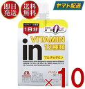 森永製菓 ウイダー インゼリー マルチビタミン カロリーゼロ 180g inゼリー パイナップル味 ビタミン 糖類ゼロ 10個