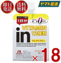 森永製菓 ウイダー インゼリー マルチビタミン カロリーゼロ 180g inゼリー パイナップル味 ビタミン 糖類ゼロ 18個