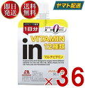 森永製菓 ウイダー インゼリー マルチビタミン カロリーゼロ 180g inゼリー パイナップル味 ビタミン 糖類ゼロ 36個