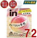 森永製菓 ウイダー インゼリー フルーツ食感 もも 150g inゼリー もも味 ビタミン 桃 フルーツ 食感 72個