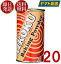 アイコク ベーキングパウダー 100g AIKOKU 愛国 ベーキングパウダー アルミフリー お菓子作り お菓子材料 パン お菓子 20個