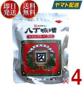 カクキュー 八丁味噌 銀袋 300g 国産大豆 業務用 カクキュウ 名古屋 大容量 お得 4個