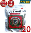 カクキュー 八丁味噌 銀袋 300g 国産大豆 業務用 カクキュウ 名古屋 大容量 お得 20個